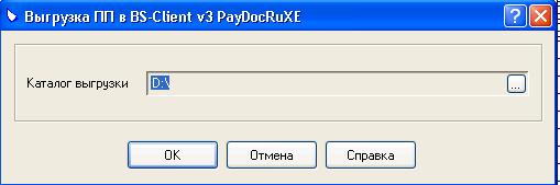 задание каталога